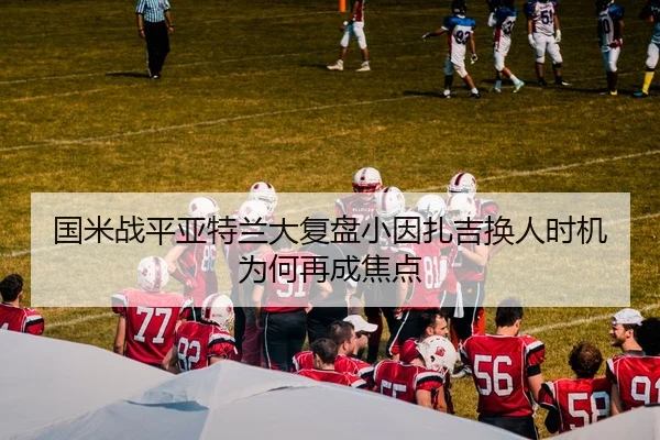 img_1783862466213_920_1_601.jpg